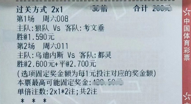 67a88f992eddffe52b60a4425e19186c.png