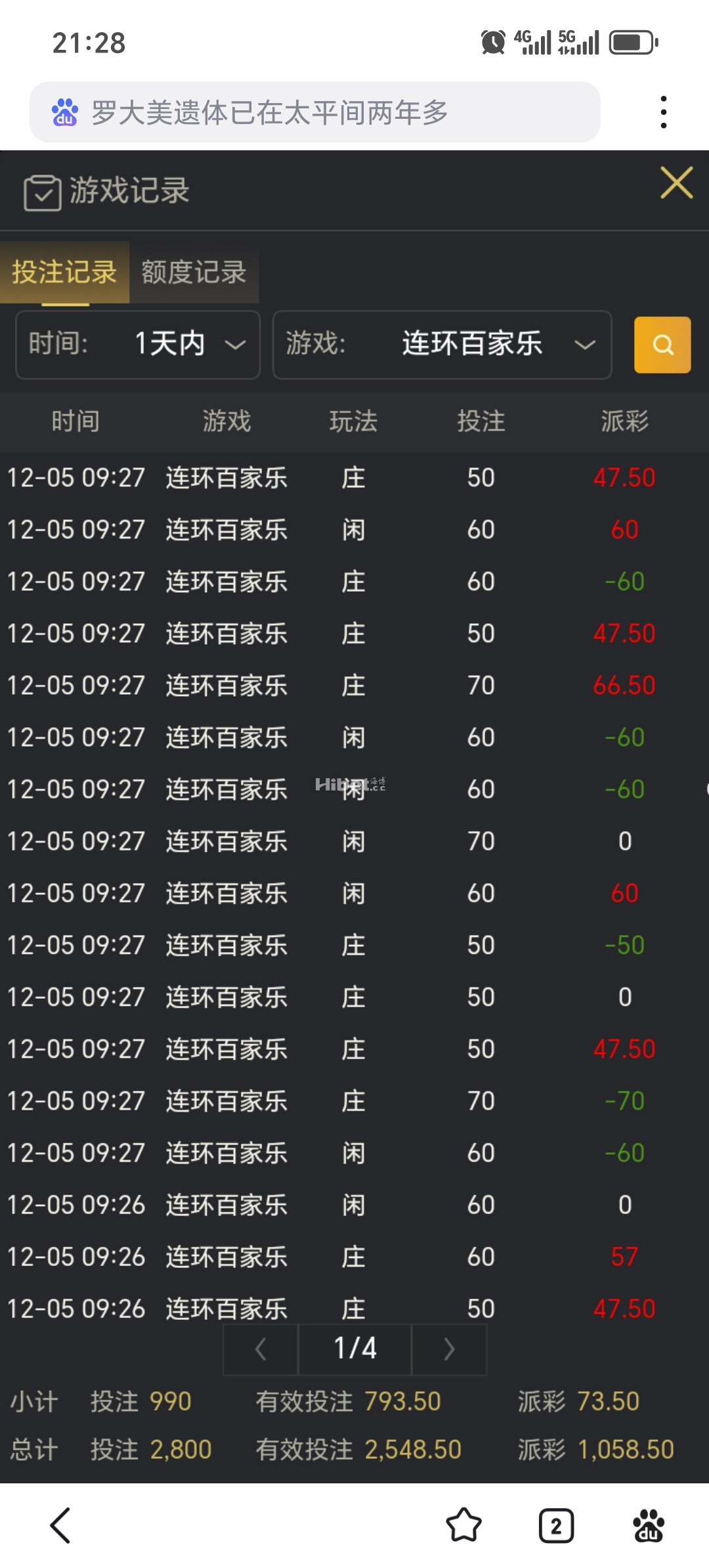 212617f0zd000rskqd5byr.jpg