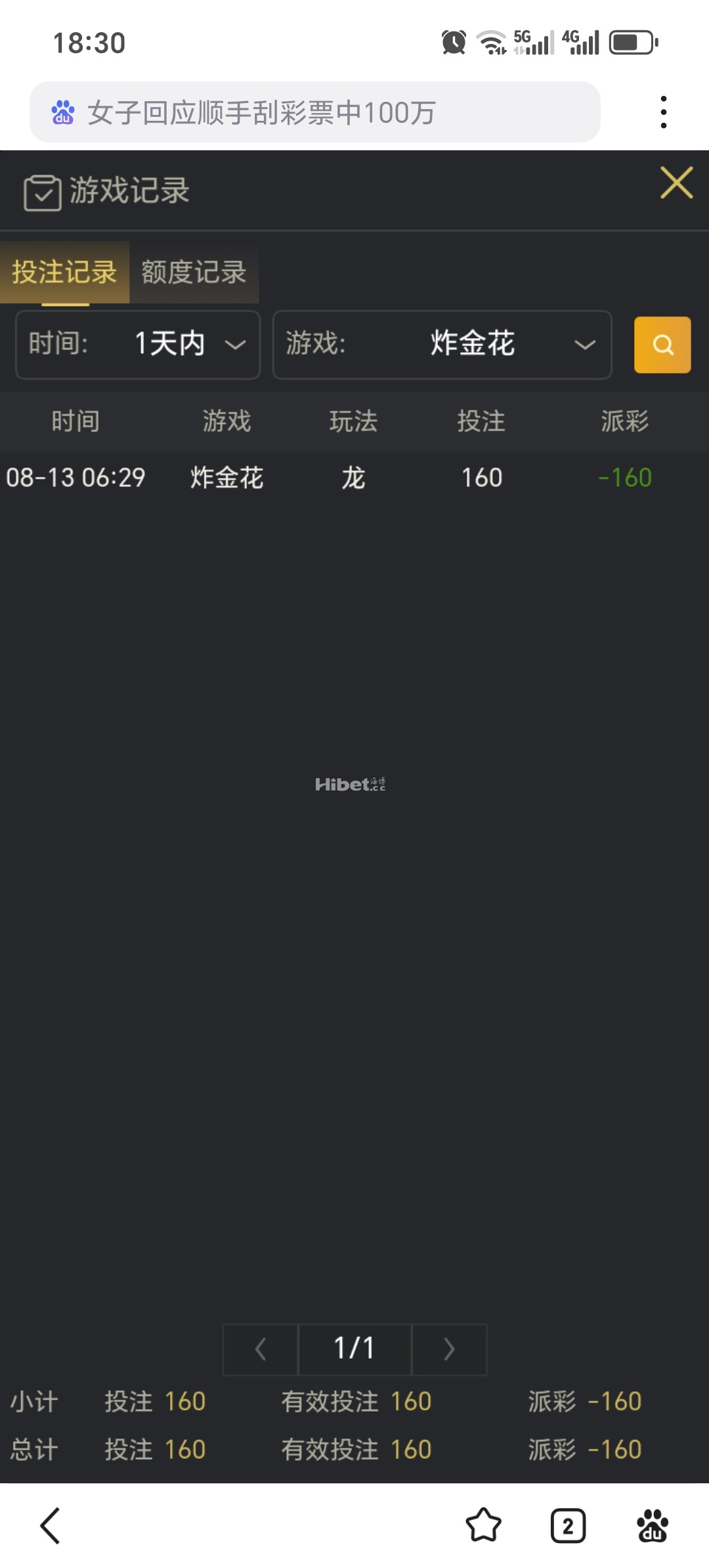 182721woqqoeiuuuhuiuji.jpg