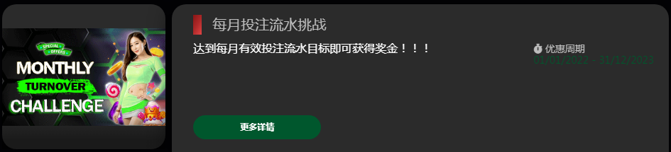 154910hzyaa2tnyn2h5yz1.png