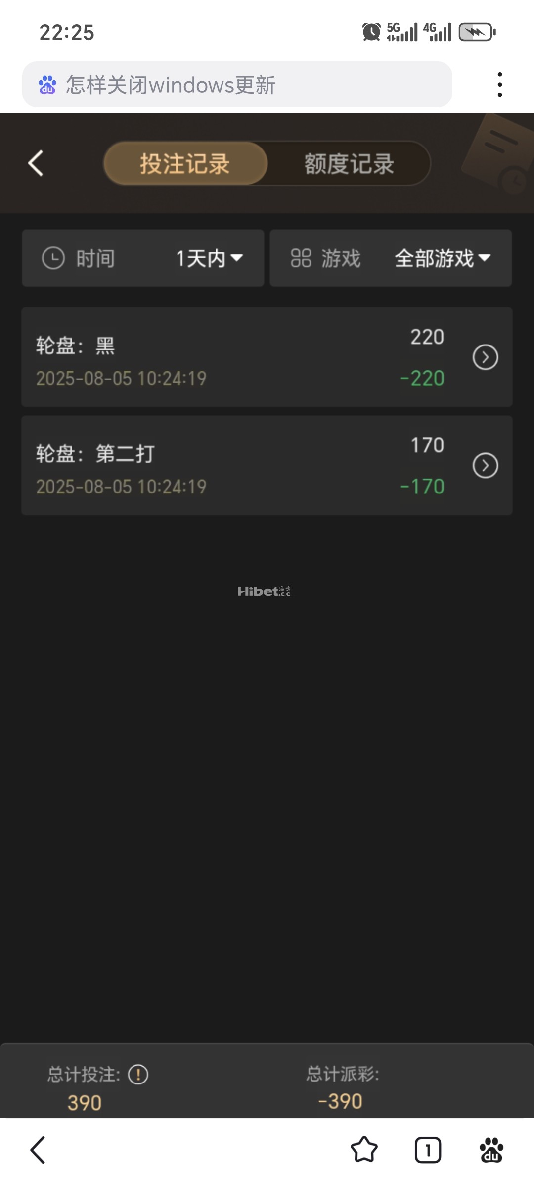 222218wapoil2i5a25xi22.jpg
