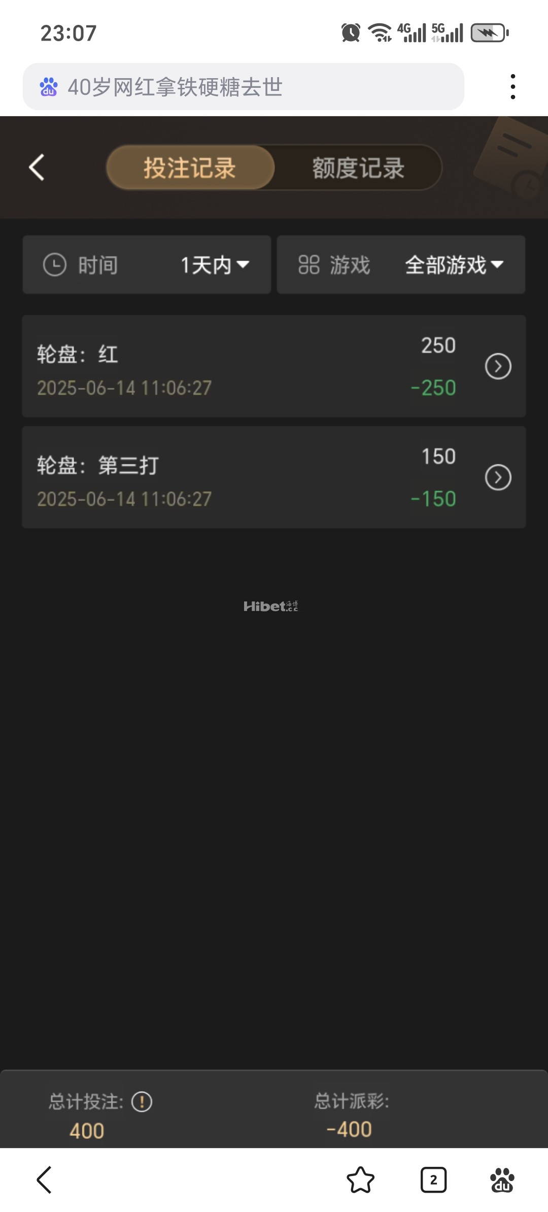 230506uy777mzpz67scf8m.jpg