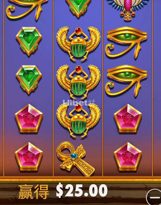 224347nui32erlu3maumi4.png