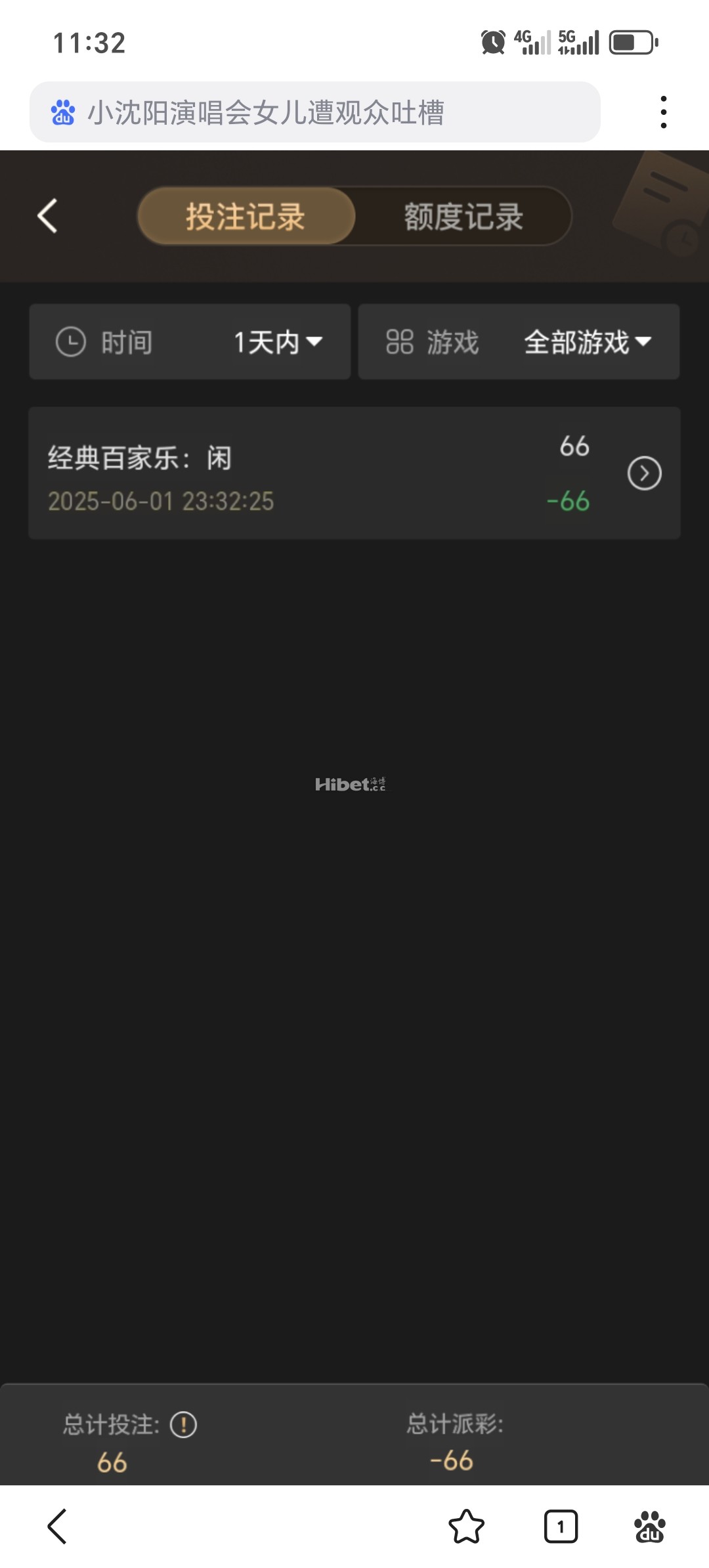 113005xpjcztp4j5jpt4tz.jpg