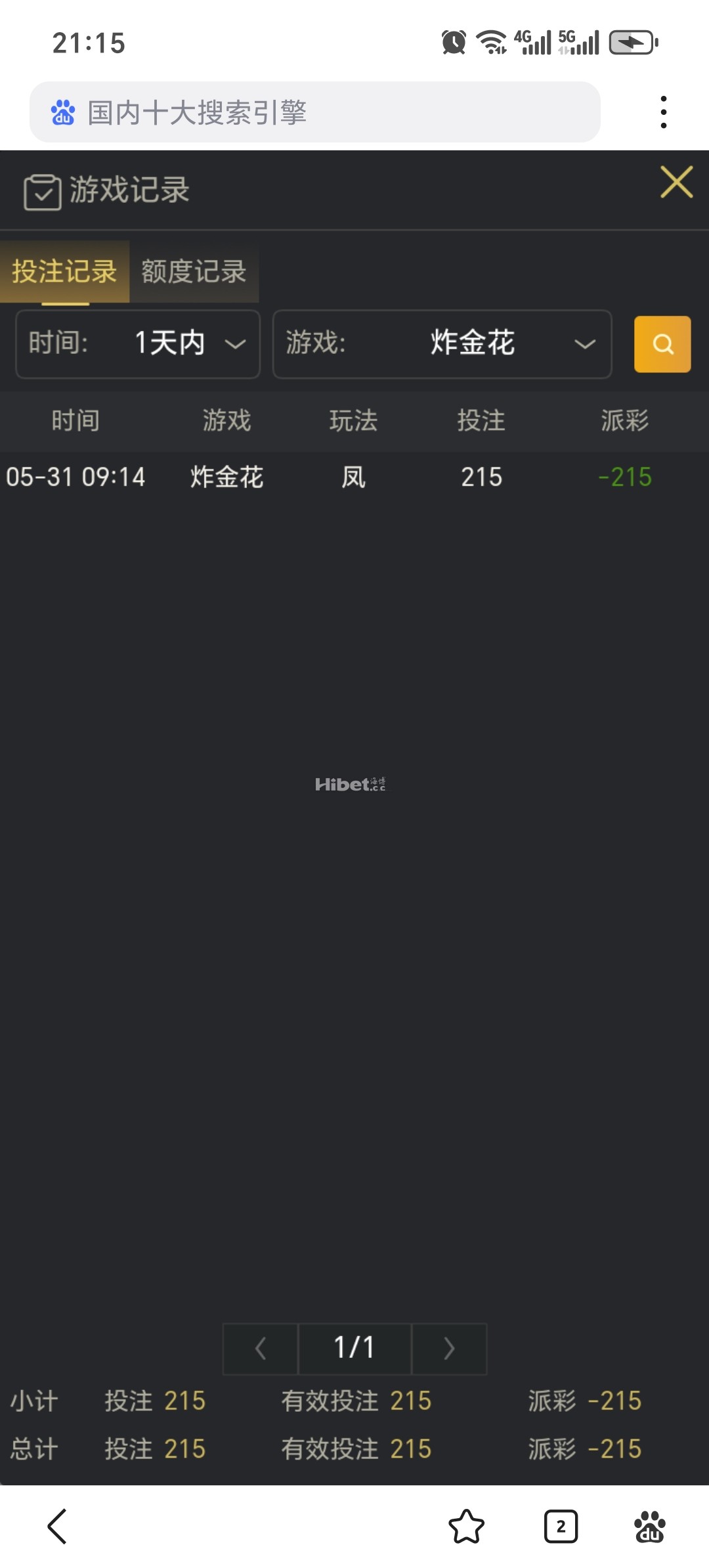 211246x55ej7hea5cgea25.jpg