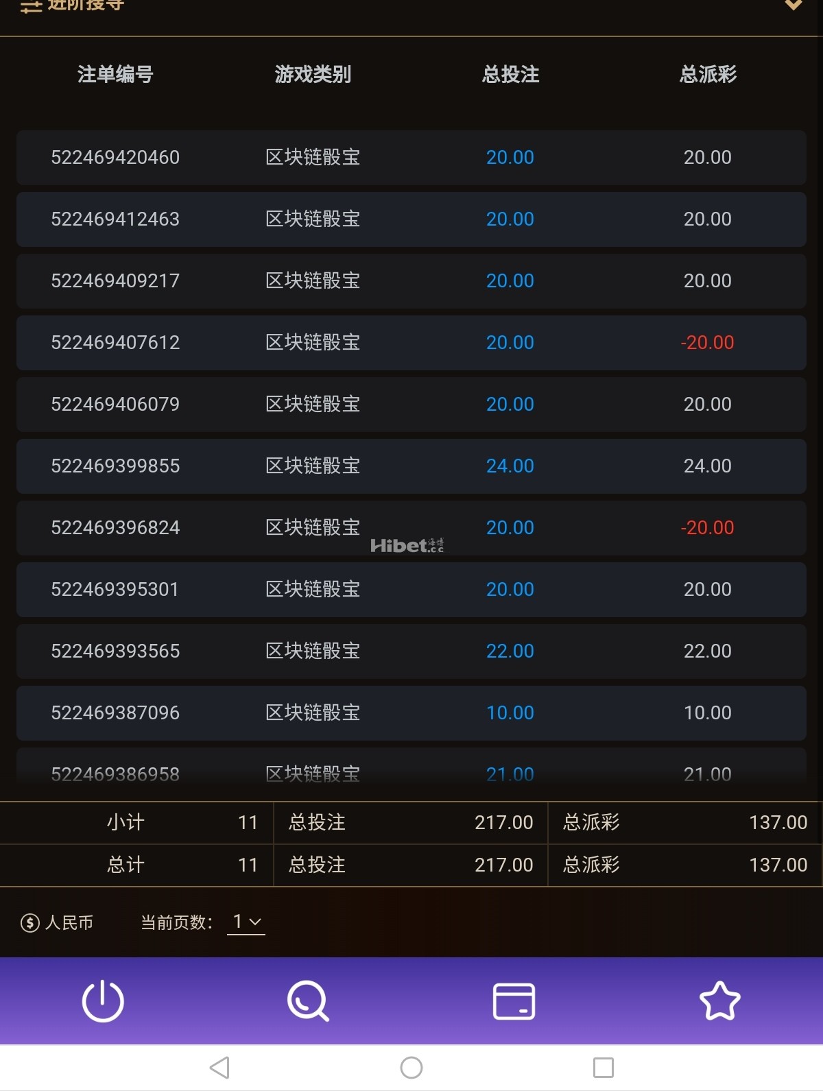 155809x06yr807r7jk2sqj.jpg
