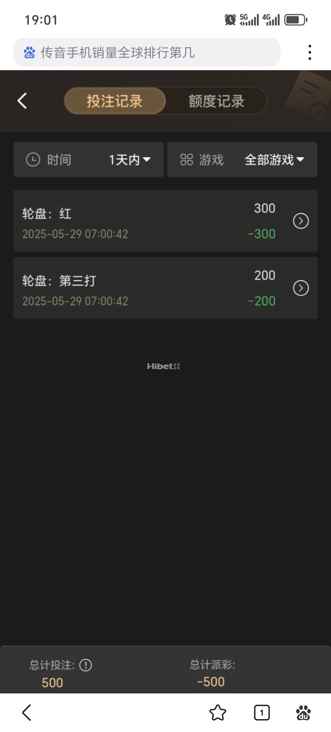 185904hrb3lc4s7lzrrqr3.jpg