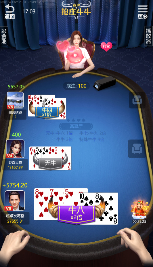 172011v8dmdysaaqjn6d4y.png