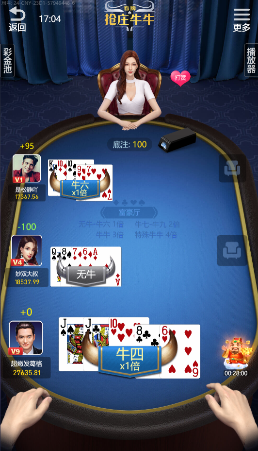 172011gz4b44mi0zzfryee.png