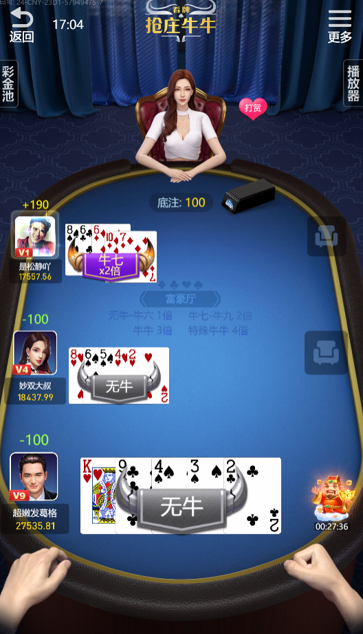 172012rqnnnpii8mdaitp8.png