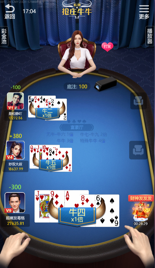 172011gqzq67ghavh217xx.png