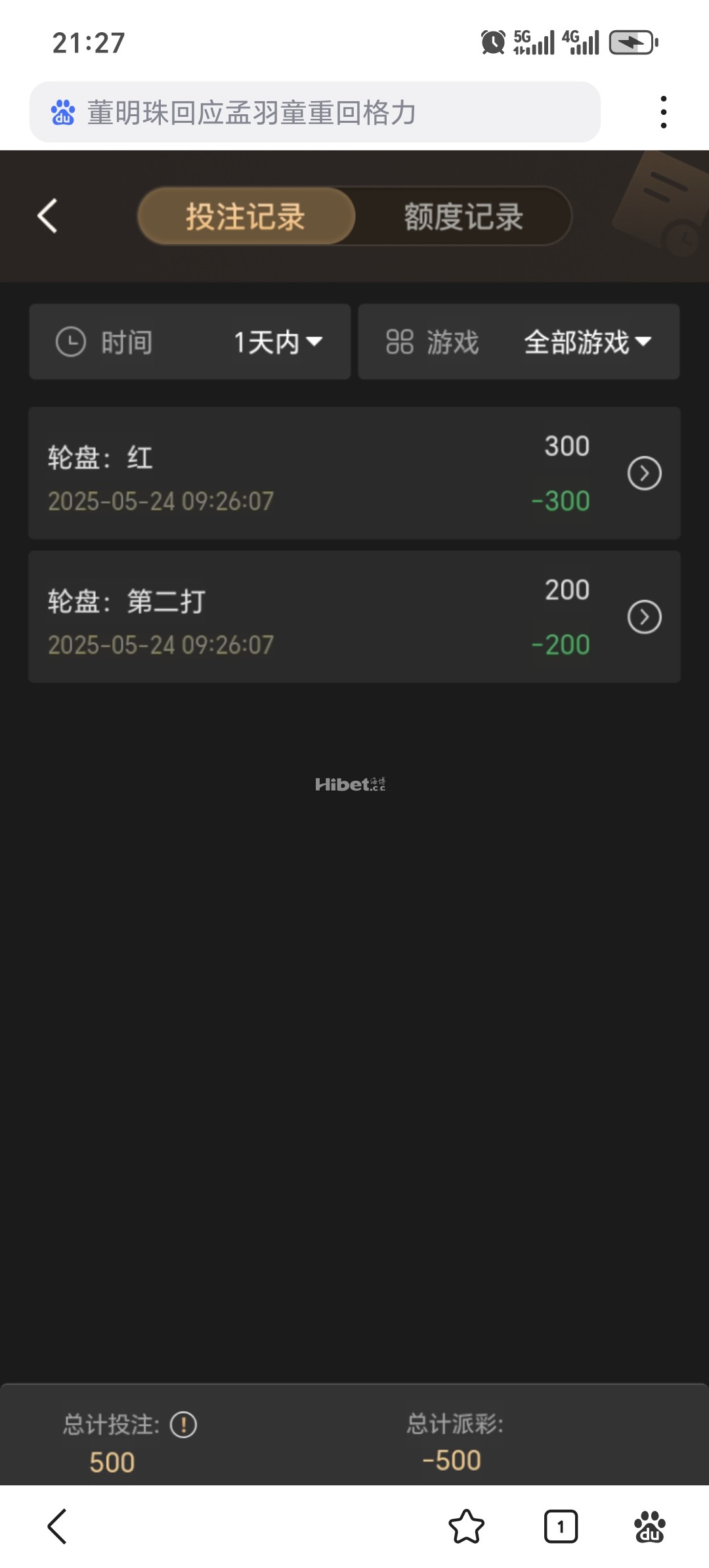 212413fspahppc8ca9isgx.jpg