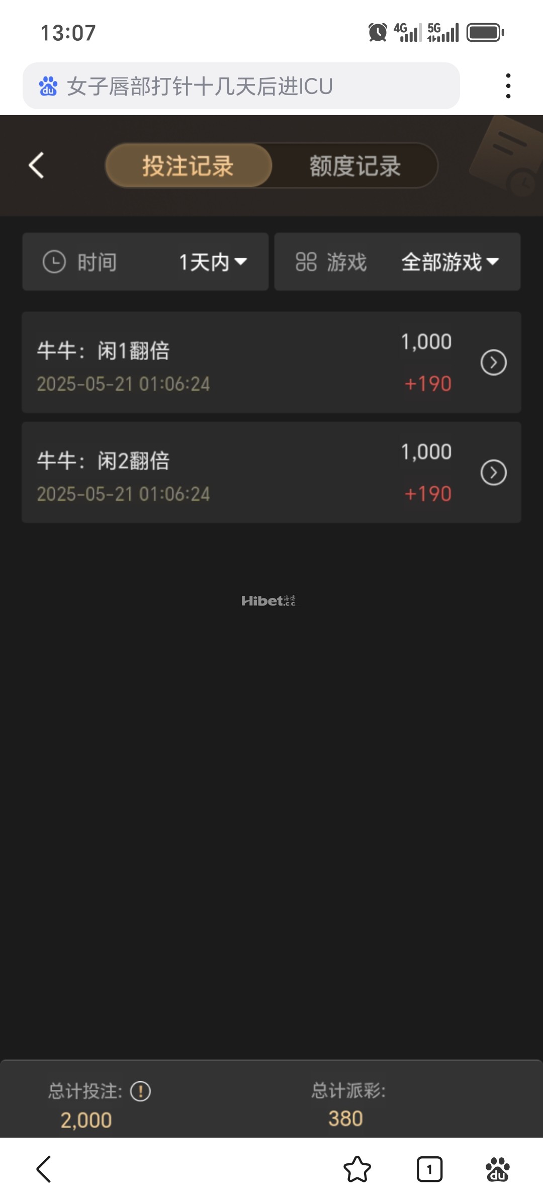 130540fdudkkkne26xd1pl.jpg