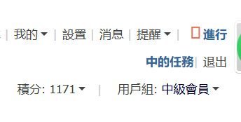 2026-1-19 6-22-5.png