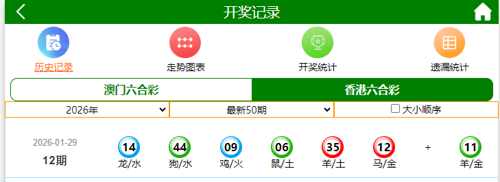 QQ截图20260129215153.png