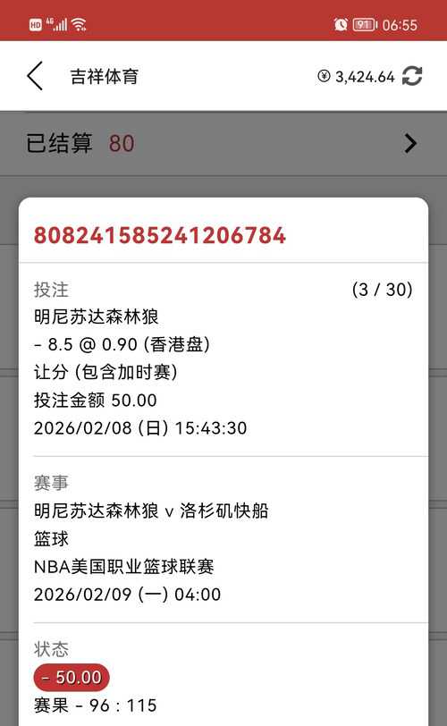 fbfd766fd90248aba82d88d2628768e4.jpg