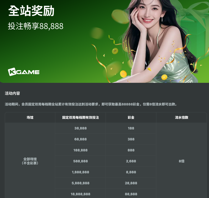 QQ20260210-090202.jpg