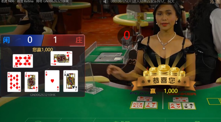 屏幕截图 2026-03-21 194729.jpg