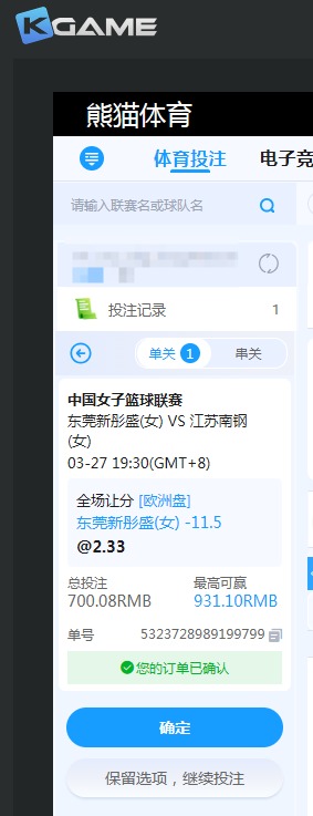 QQ20260327-095329.jpg