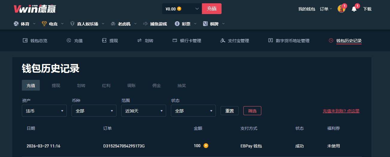 QQ20260327-111901.jpg
