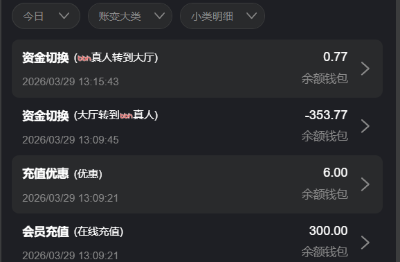 QQ20260329-131631.jpg