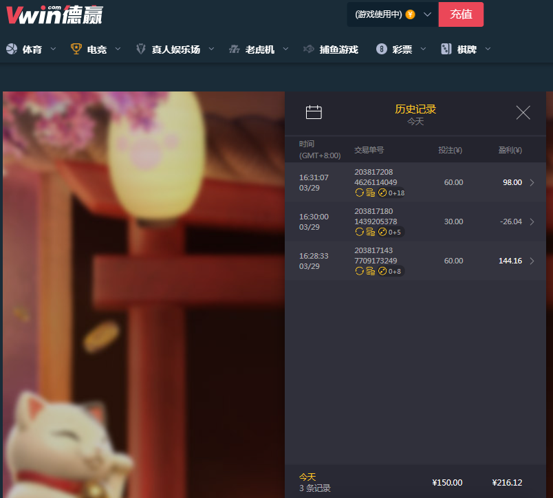QQ20260329-163559.jpg