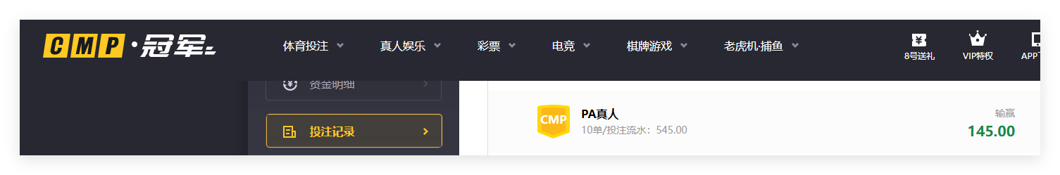 QQ20260331-134901.png