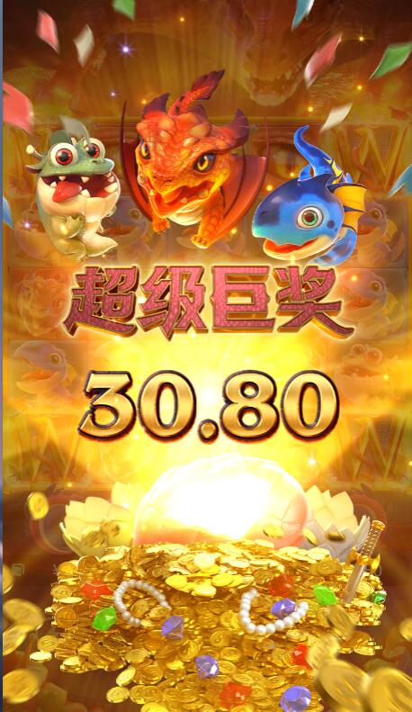 QQ截图20260331112120.jpg
