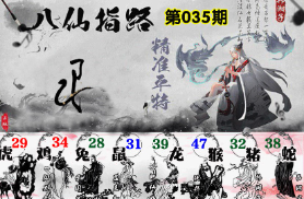QQ截图20260331183510.png