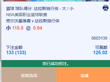 QQ20260331-203748.jpg