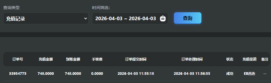 QQ_1775189056232.png