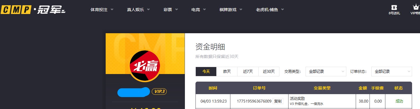 QQ20260403-140010.jpg