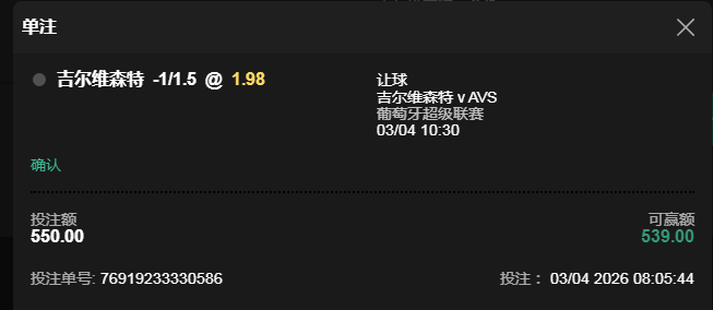 QQ20260403-203853.jpg
