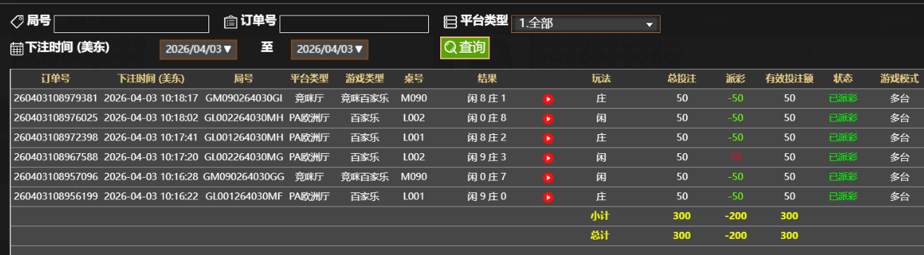 81b9fd6d0316ab443bdc077cc7fe08f0.png