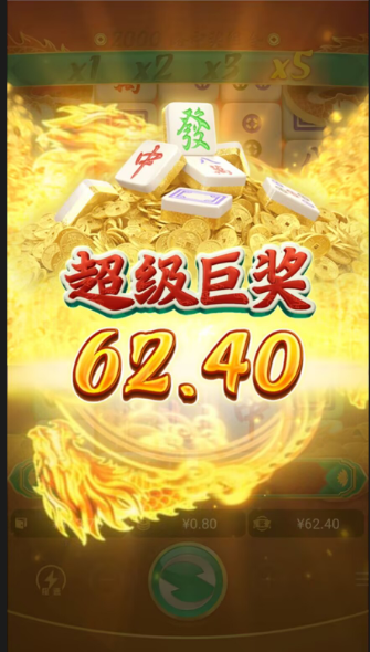 QQ20260404-200405.png
