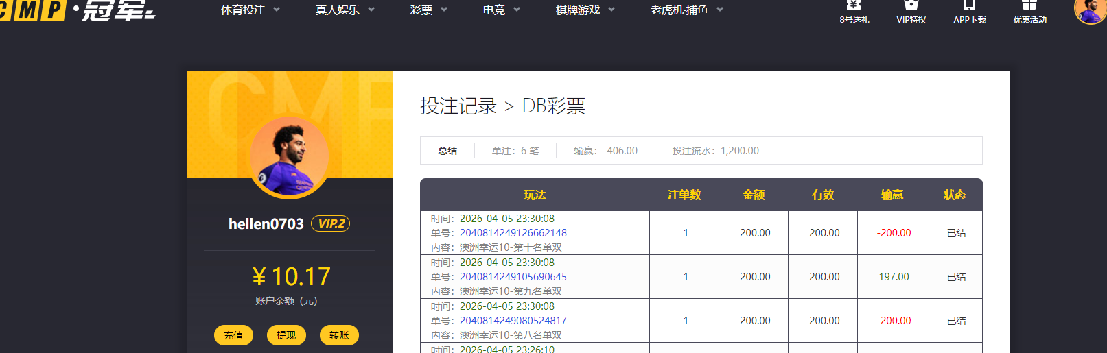 caf2011a-b7a0-4c42-b86d-1d40839411e3.png