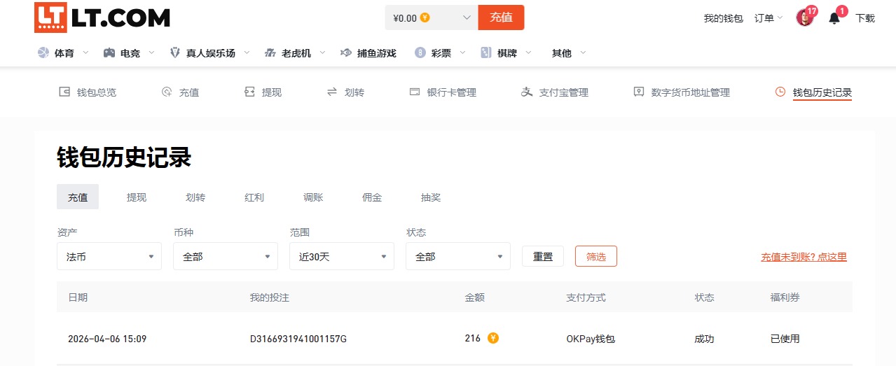 QQ20260406-151323.jpg