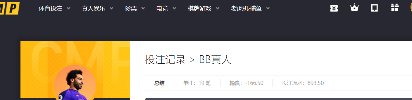 QQ20260406-193041.png
