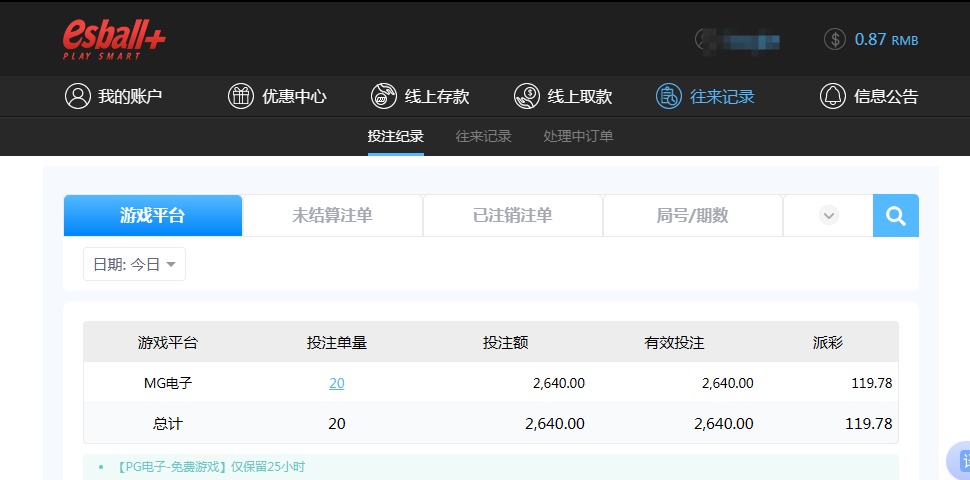 QQ20260407-190258.jpg