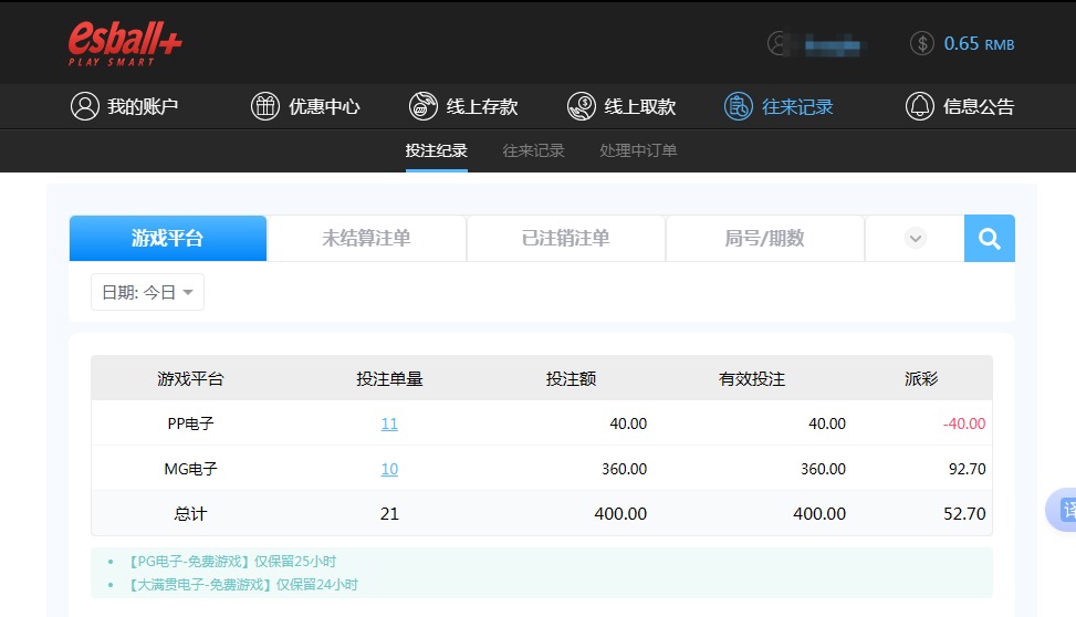 QQ20260408-172556.jpg