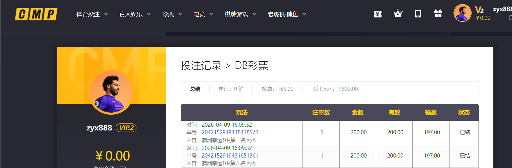 905bfbf6-a627-437d-b734-dc847dbaf66e.png