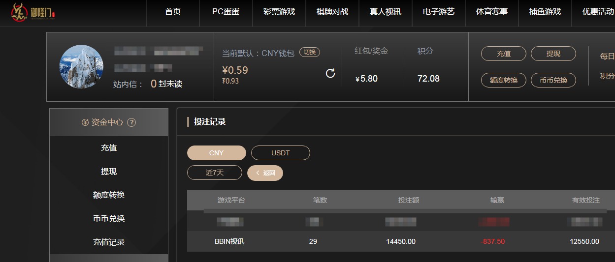 QQ20260409-202600.jpg