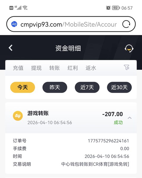 cbe684dcd5a641bbba17e9a35f35c62e.jpg