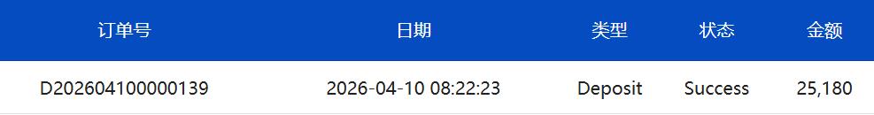 360截图20260410174042544.jpg