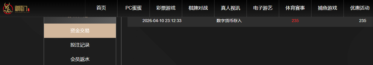 04114.png