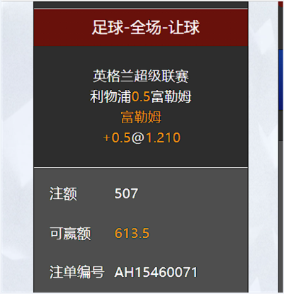 QQ20260412-004158.jpg