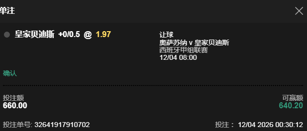 QQ20260412-123620.jpg