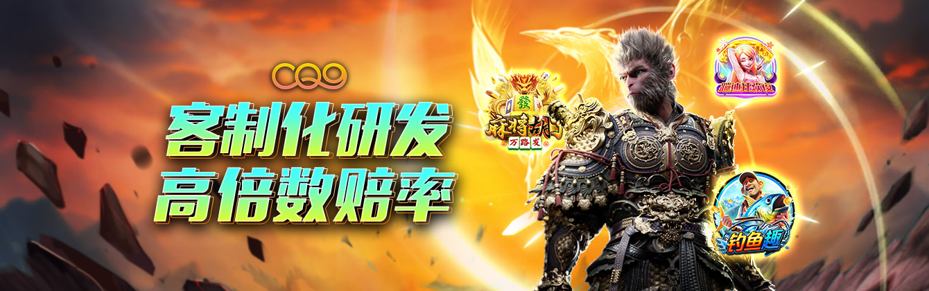 banner66-2x.jpg