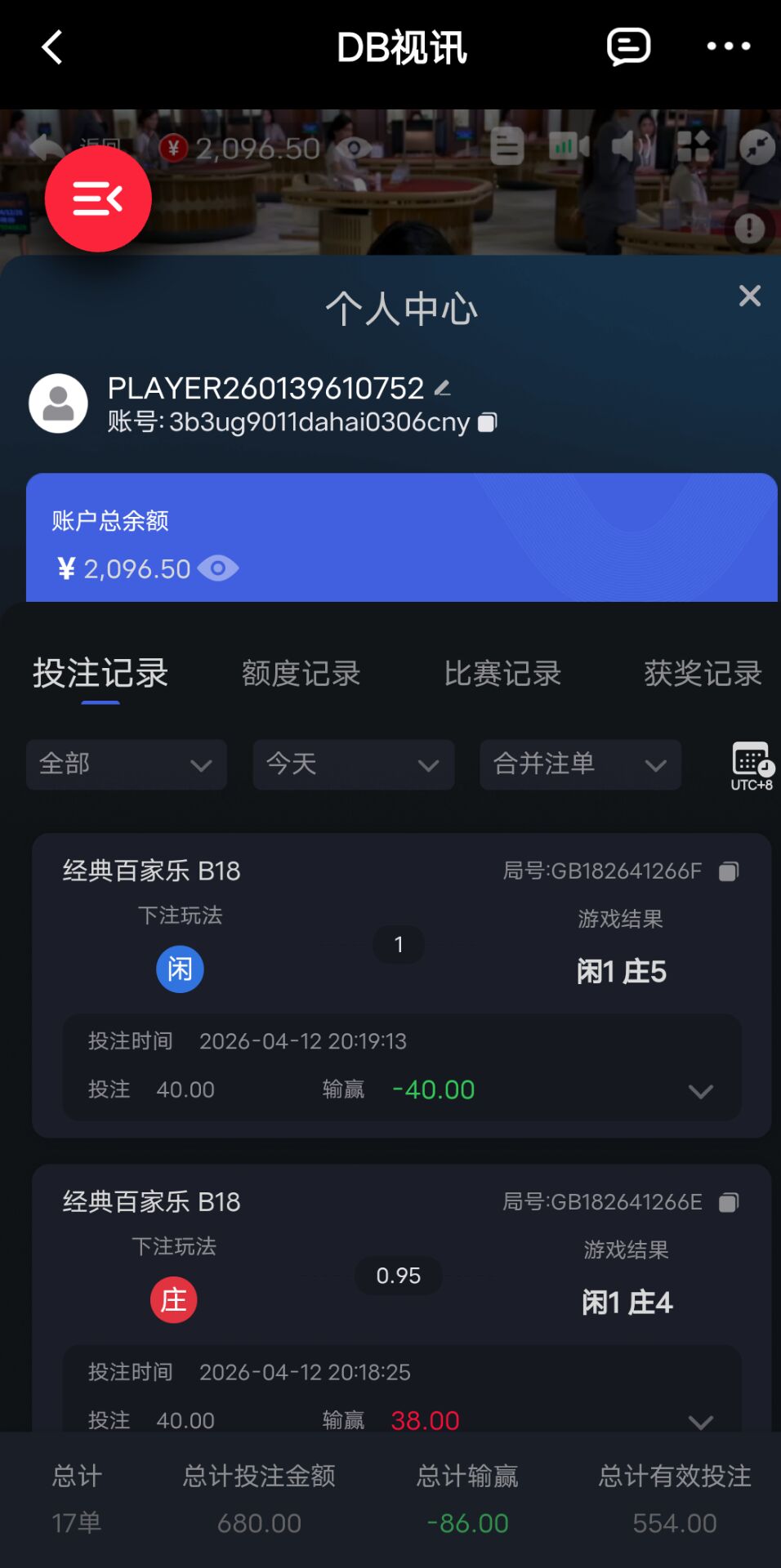 QQ图片20260412202605.jpg