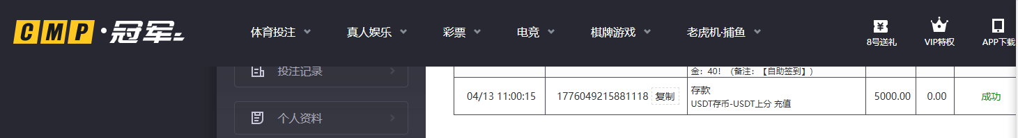 04132.png
